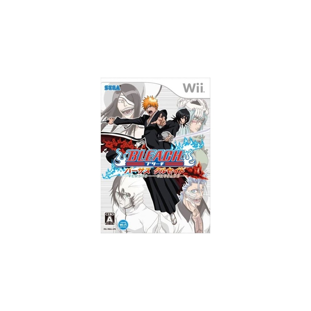 Bleach: Versus Crusade Wii