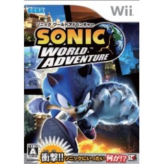 Sonic World Adventure Wii