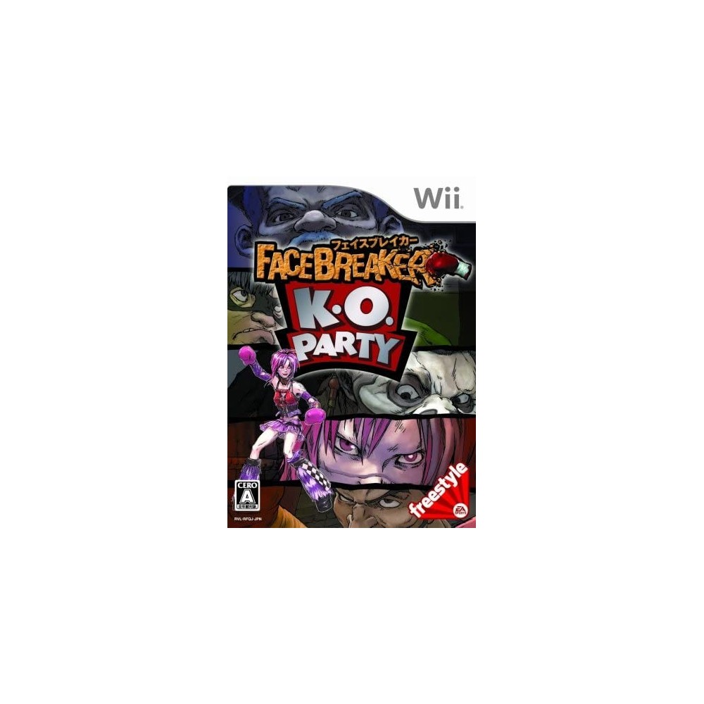 FaceBreaker K.O. Party Wii