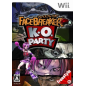 FaceBreaker K.O. Party Wii (pre-owned)