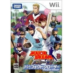 Major Wii: Perfect Closer Wii