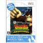 Donkey Kong Jungle Beat (Wii de Asobu) (pre-owned)