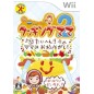 Cooking Mama 2: Taihen! Mama wa Ooisogashi!! Wii (pre-owned)