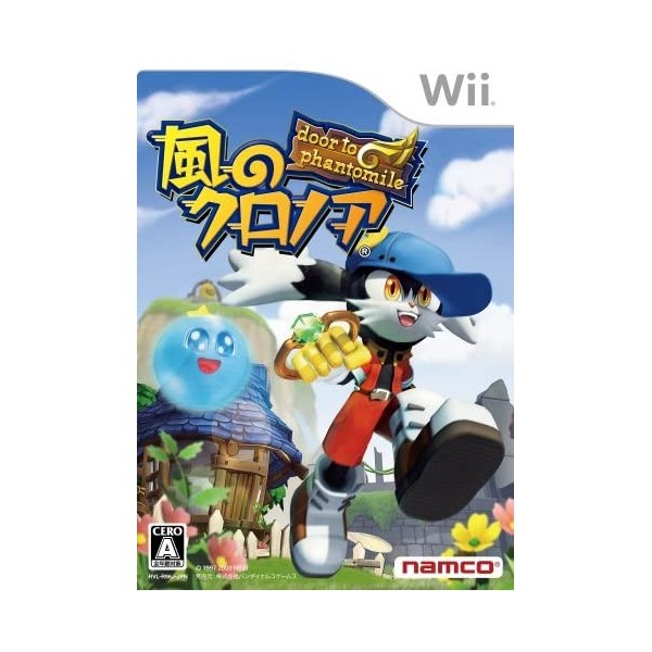 Kaze no Klonoa: Door to Phantomile Wii