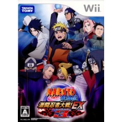 Naruto Shippuuden: Gekitou Ninja Taisen EX 3 Wii
