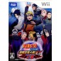 Naruto Shippuuden: Gekitou Ninja Taisen EX 3 Wii (gebraucht)