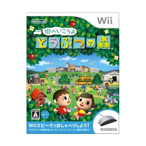 Animal Crossing: City Folk (w/ Wii Speak)