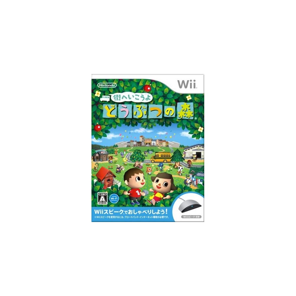 Animal Crossing: City Folk (w/ Wii Speak)