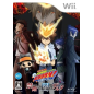 Katekyoo Hitman Reborn! Kindan no Yami no Delta Wii (gebraucht)