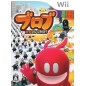 Blob: Colorful na Kibou Wii (pre-owned)