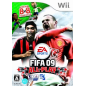 FIFA Soccer 09 All-Play Wii (pre-owned)