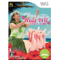 Hula Wii: Minna de Fura Oodorou!! Wii (gebraucht)