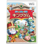 Boku to Sim no Machi Kingdom / MySims Kingdom Wii (pre-owned)