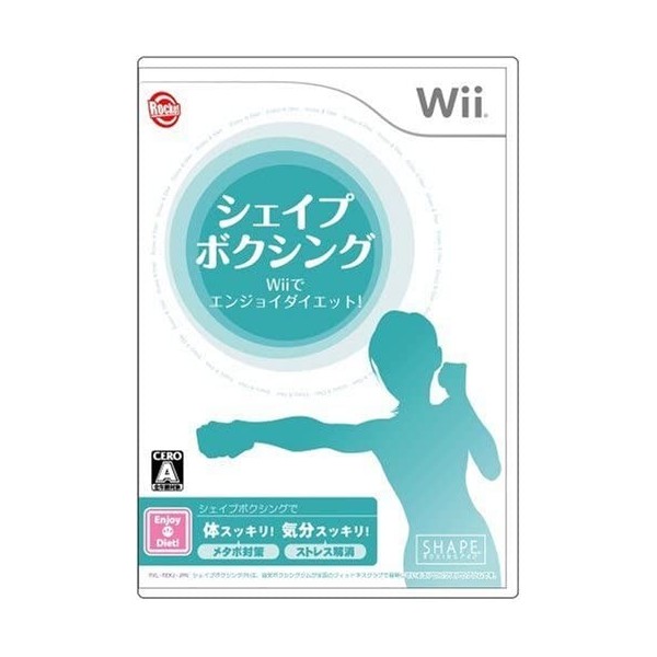 Shape Boxing: Wii de Enjoy! Diet