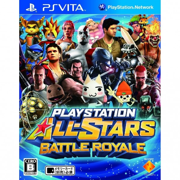 PlayStation All-Stars Battle Royale (pre-owned)