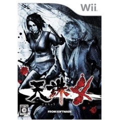 Tenchu 4 Wii