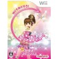 Happy Dance Collection Wii (pre-owned)