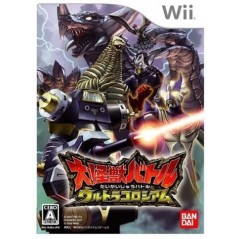 Daikaijuu Battle: Ultra Coliseum Wii