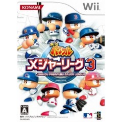 Jikkyou Powerful Major League 3 Wii