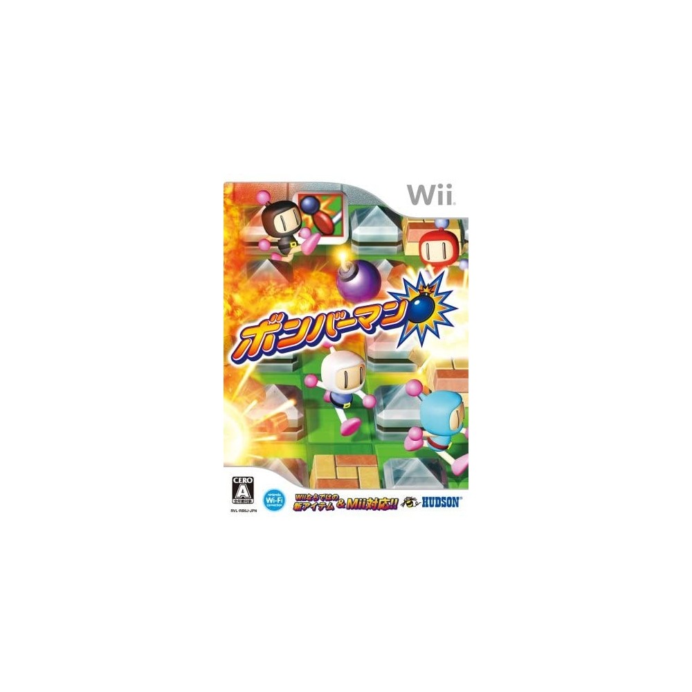 Bomberman Wii