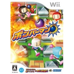 Bomberman Wii