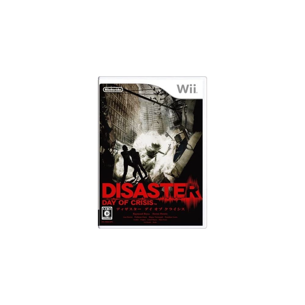 Disaster: Day of Crisis Wii