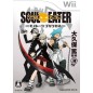 Soul Eater: Monotone Princess Wii (pre-owned)