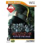 Biohazard Umbrella Chronicles (Best Price) Wii (gebraucht)