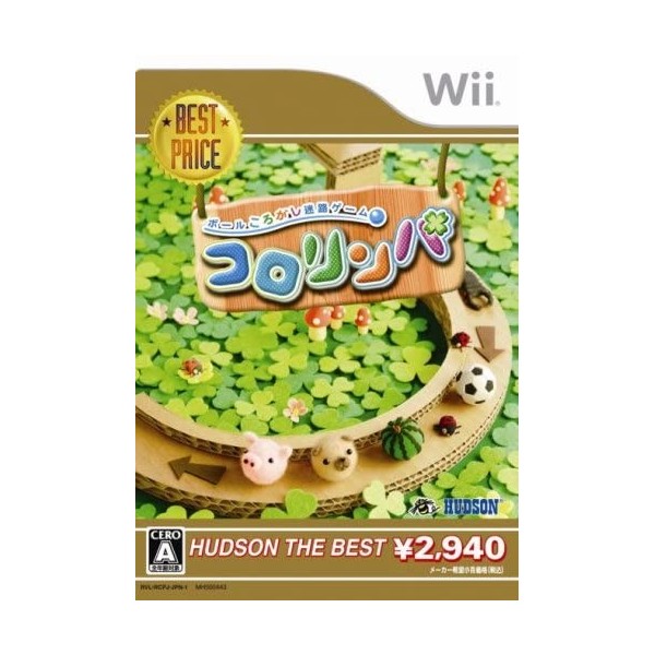 Kororinpa (Hudson the Best) Wii