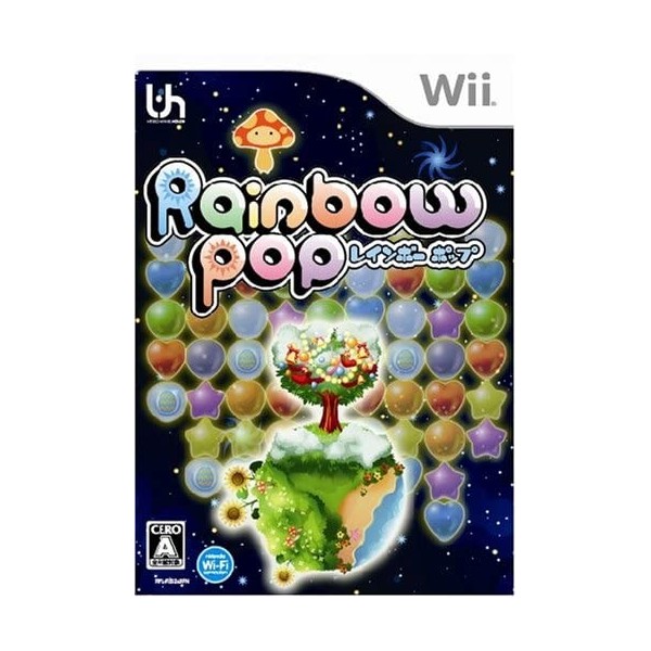 Rainbow Pop Wii