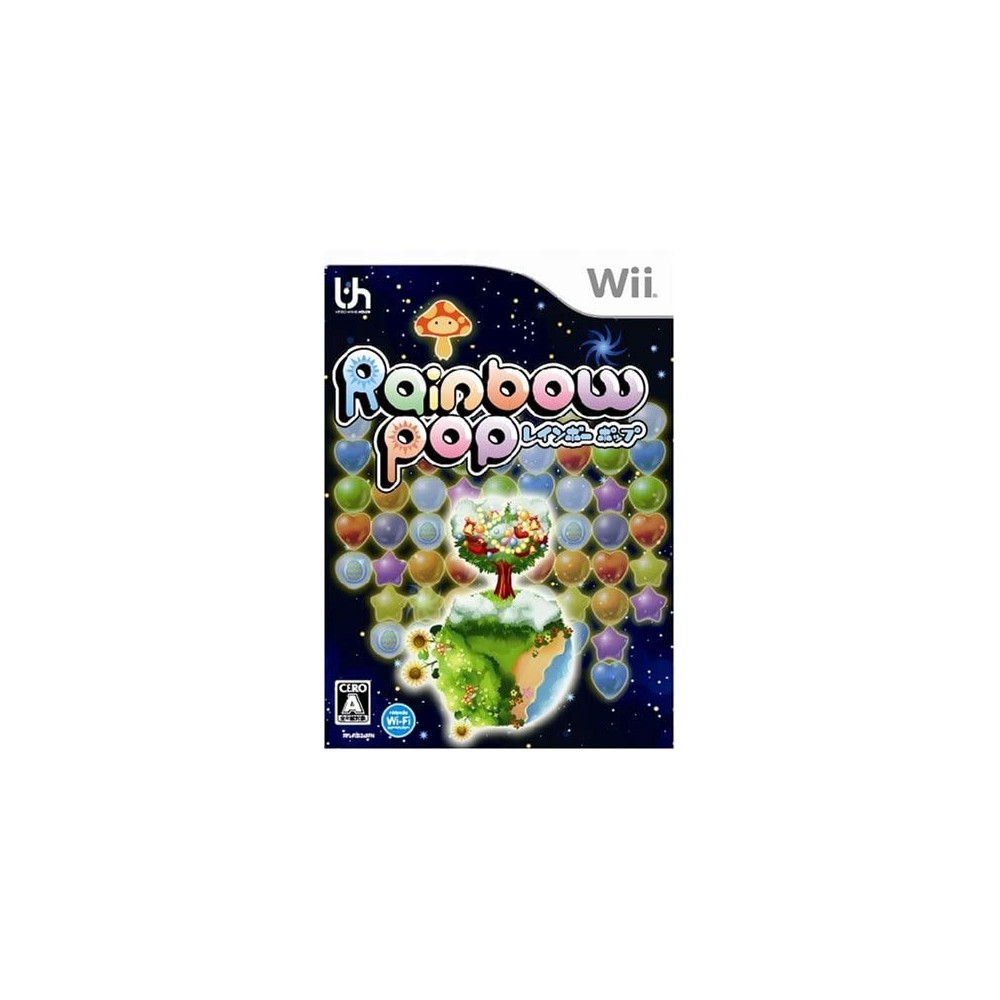 Rainbow Pop Wii