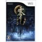 Zero: Gesshoku no Kamen Wii (pre-owned)