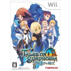 Tales of Symphonia: Knight of Ratatosk Wii