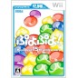 Puyo Puyo! (Special Price) Wii