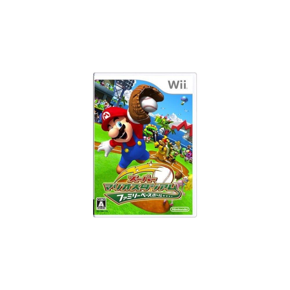 Super Mario Stadium: Family Baseball Wii