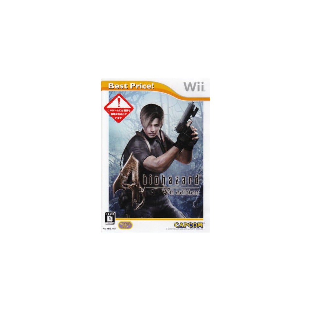 Biohazard 4 Wii Edition (Best Price!) Wii