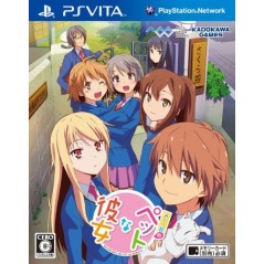 Sakura-Sou no Pet na Kanojo [Regular Edition] (pre-owned)