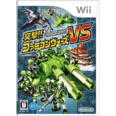 Totsugeki Famicom Wars VS / Battalion Wars 2 Wii