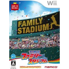 Pro Yakyuu Family Stadium Wii