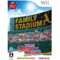 Pro Yakyuu Family Stadium Wii