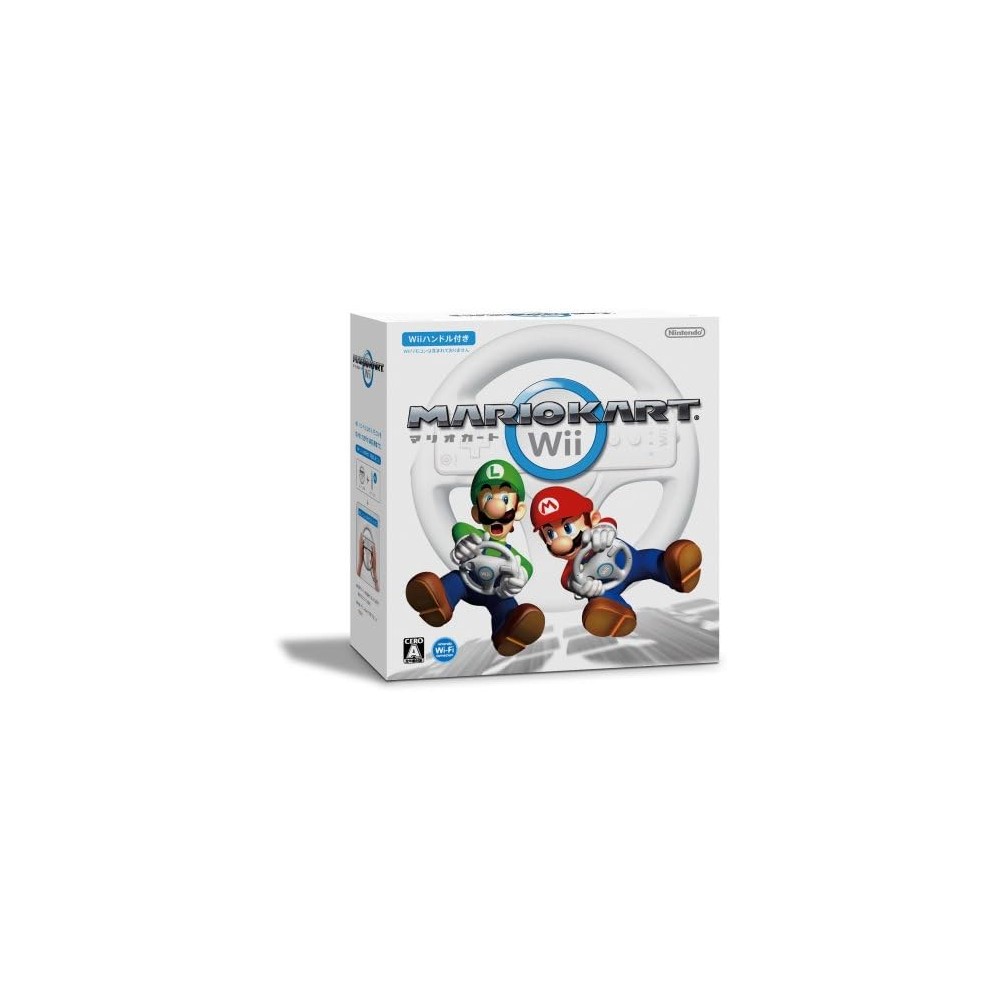 Mario Kart Wii (w/ Wii Handle)