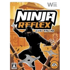 Ninja Reflex Wii