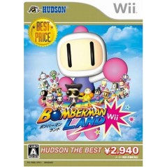 Bomberman Land Wii (Hudson the Best) Wii