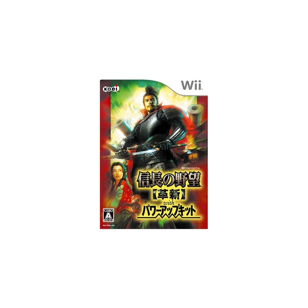 Nobunaga no Yabou: Kakushin with Power-Up Kit Wii