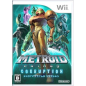 Metroid Prime 3: Corruption Wii