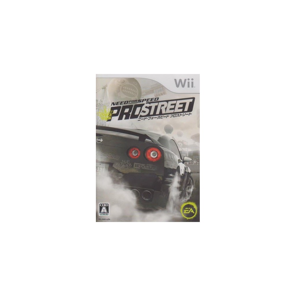 Need for Speed: Pro Street Wii