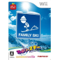 Family Ski Wii