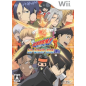 Kateikyoushi Hitman Reborn! Dream Hyper Battle! Wii