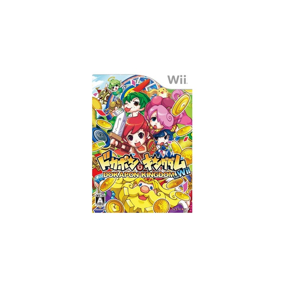 Dokapon Kingdom for Wii