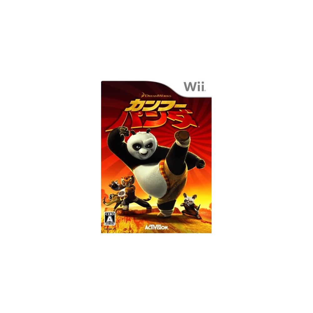 Kung Fu Panda Wii
